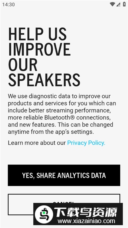 罗技UEBOOM蓝牙音箱app安卓版最新版截图2