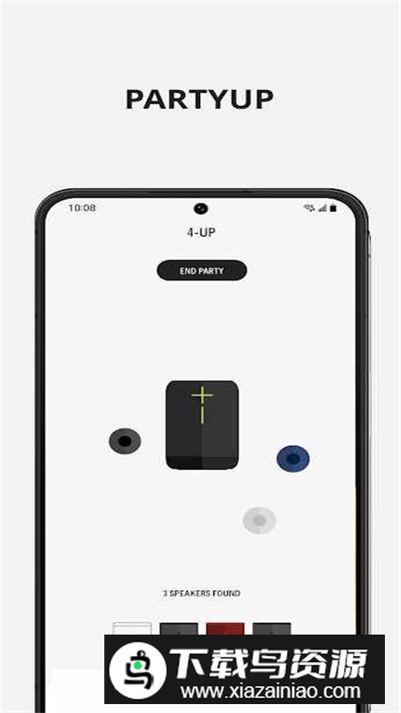 罗技UEBOOM蓝牙音箱app安卓版最新版截图4