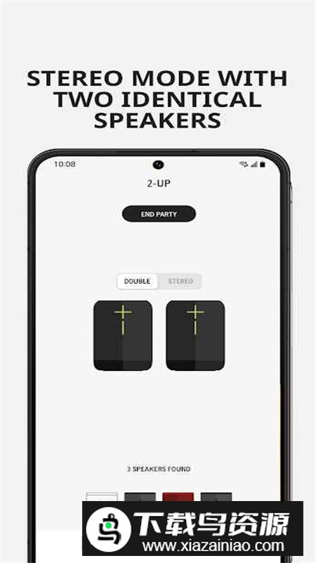 罗技UEBOOM蓝牙音箱app安卓版最新版截图7