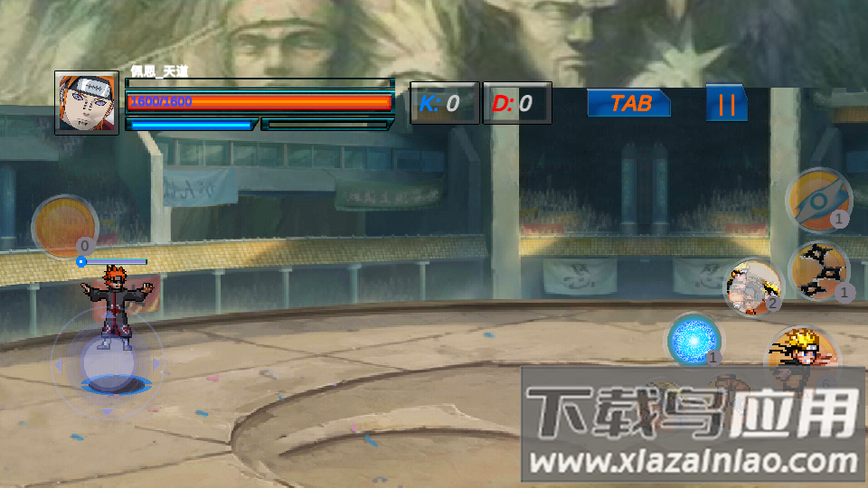 DoomWar2最新版截图2