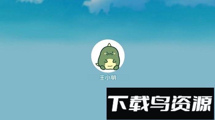 超音素练钢琴软件最新版截图2