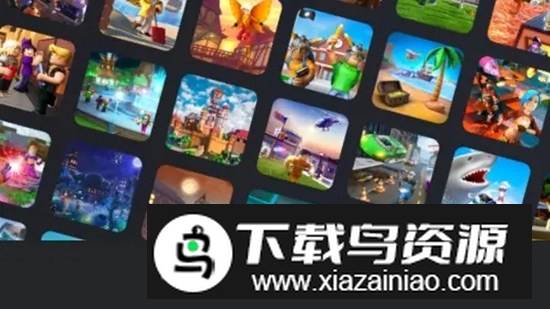 罗布乐思应用宝版腾讯版截图