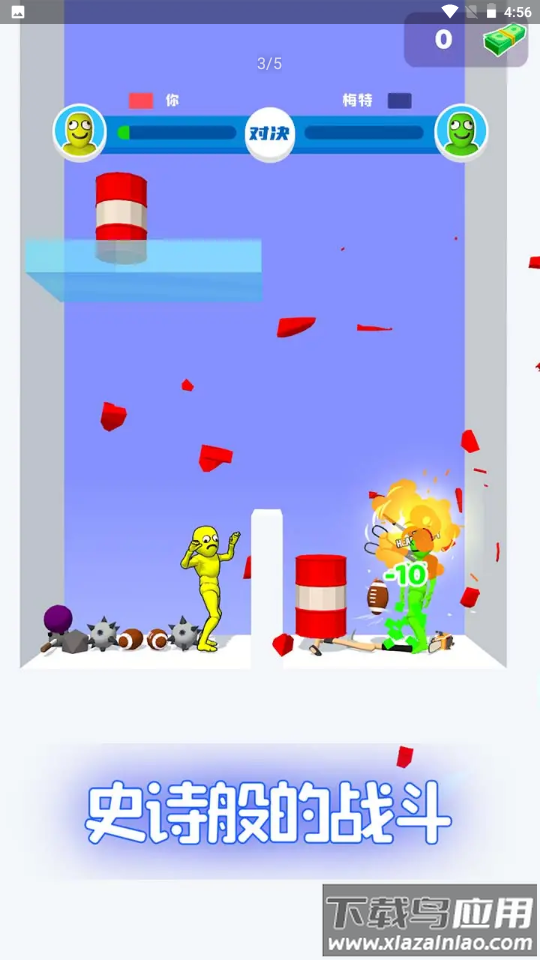 谁先阵亡Who Dies First截图2