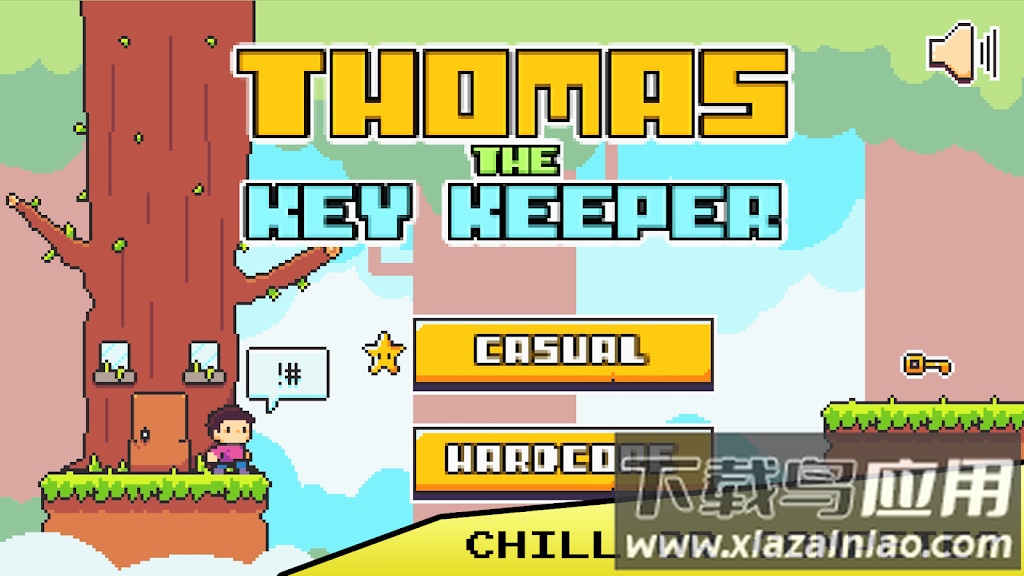 像素钥匙保管员游戏(Key Keeper)