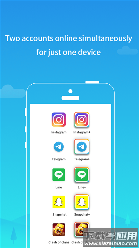 Parallel Space Pro 32Bit Support(平行空间pro版32位补丁)最新版截图2