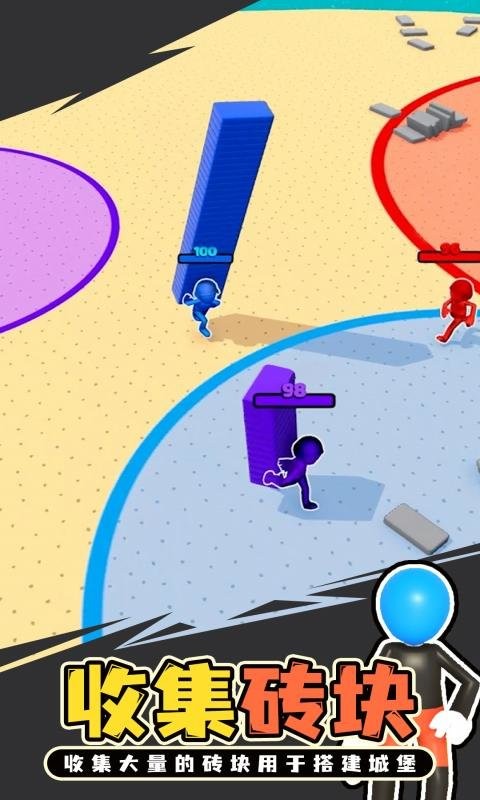 你的领地砖块完整版最新版截图3