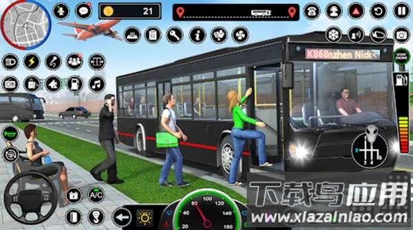 握稳方向盘最新版截图4