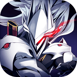 超限领域最新版