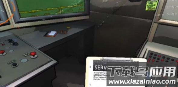 糟糕公司游戏(VeryBadCompany)最新版截图3