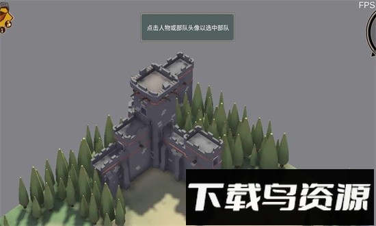 超逼真的攻城模拟器手机版(SWS)截图2