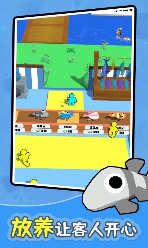 钓鱼小岛手游最新版截图2