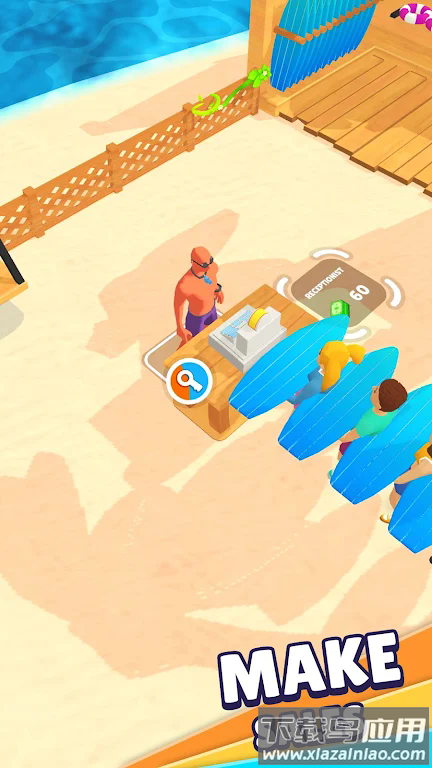 海滨度假村Beach Resort最新版截图4