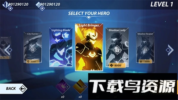 超速暗影忍者复仇中文破解版最新版截图4