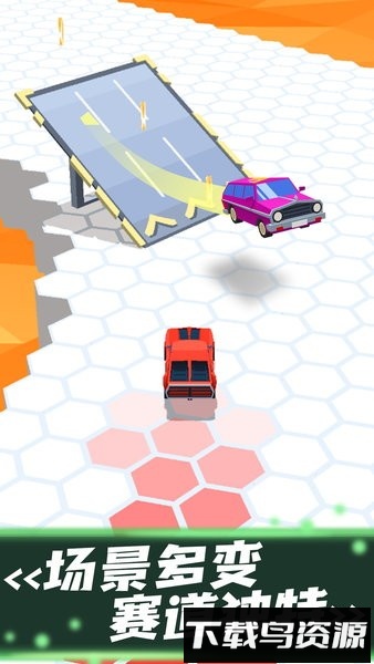 超速就逮你游戏最新版最新版截图4