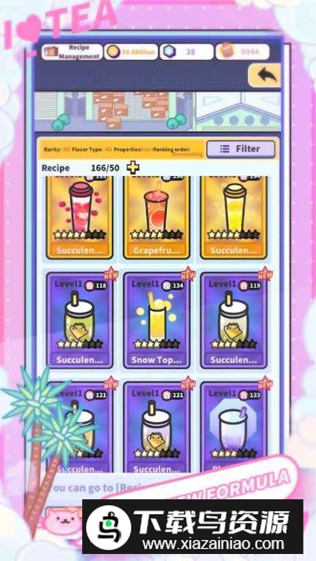 网红奶茶店内置作弊菜单免广告最新版截图2