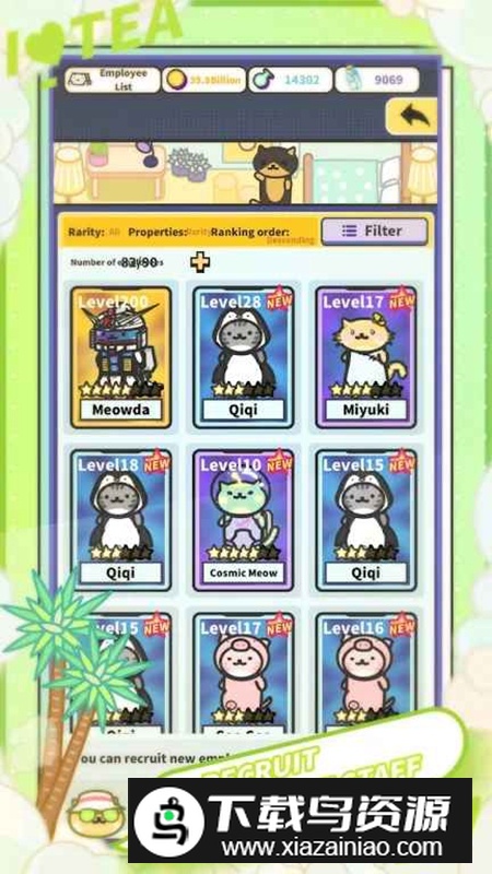 网红奶茶店内置作弊菜单免广告最新版截图3