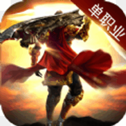 龙麟圣域变态版