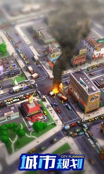 开心搭建手游最新版截图3