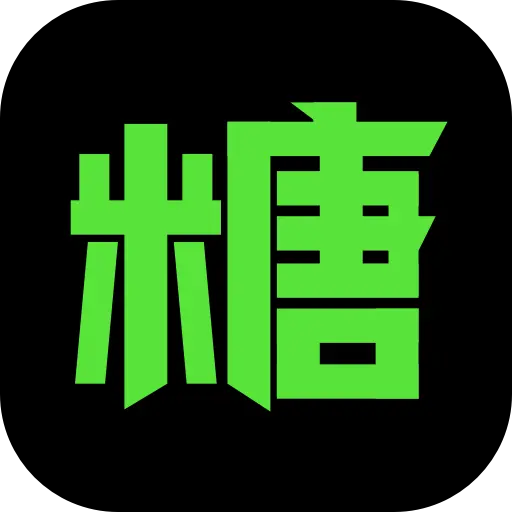 黑糖俱乐部游戏盒2025正版最新版