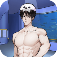 脑洞惊魂夜游戏