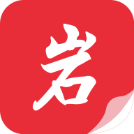 黑岩阁app客户端