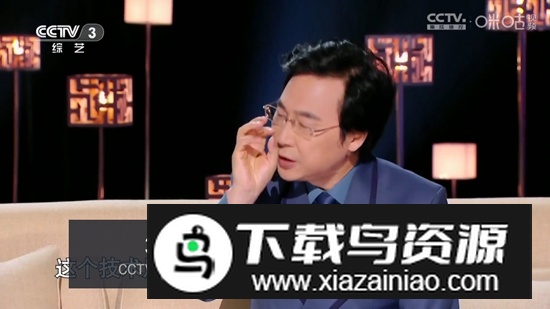 麒麟广场直播TV会员版最新版截图2