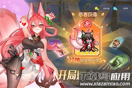 指尖像素城九游版最新版截图1