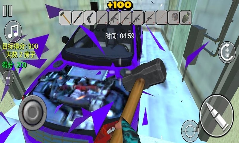 建筑破坏者官方版