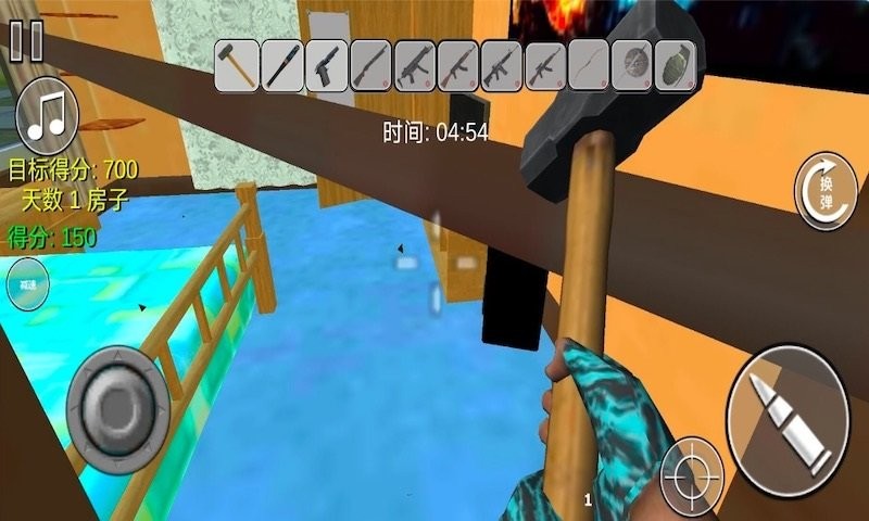 建筑破坏者手机版最新版截图2