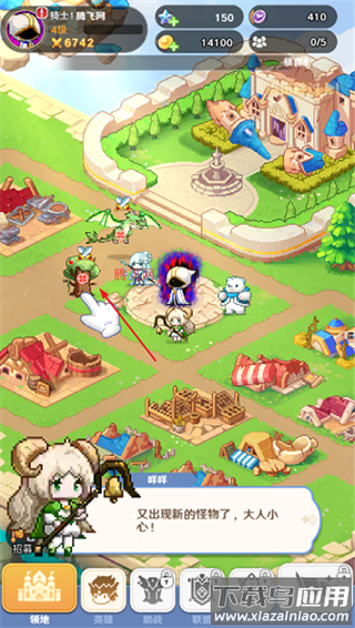 指尖像素城0.1折版