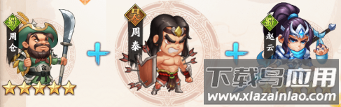 挂机吧兄弟美团版