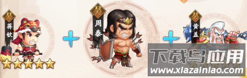 挂机吧兄弟美团版