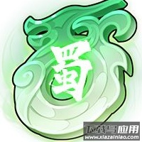 挂机吧兄弟美团版