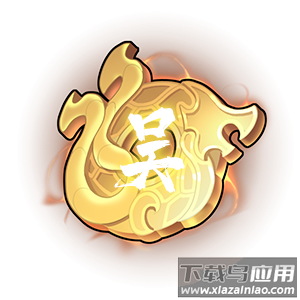 挂机吧兄弟破解版最新版本