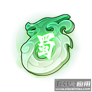 挂机吧兄弟破解版最新版本