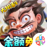 挂机吧兄弟破解版无限元宝