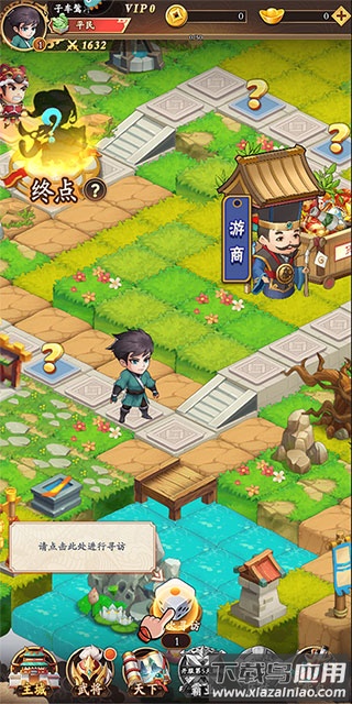 挂机吧兄弟最新版