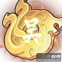 挂机吧兄弟九游版