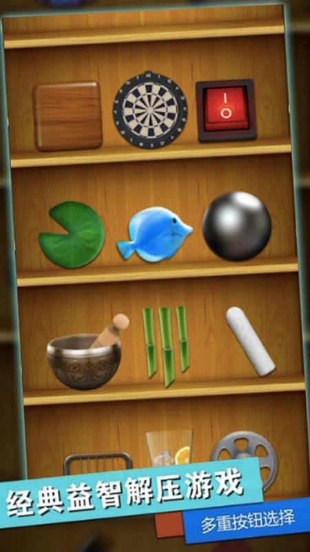 解压神器合集官方版