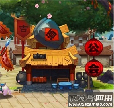 挂机吧主公破解版无限元宝