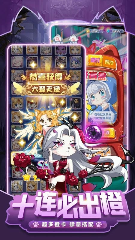 萌宝挖挖挖官方版