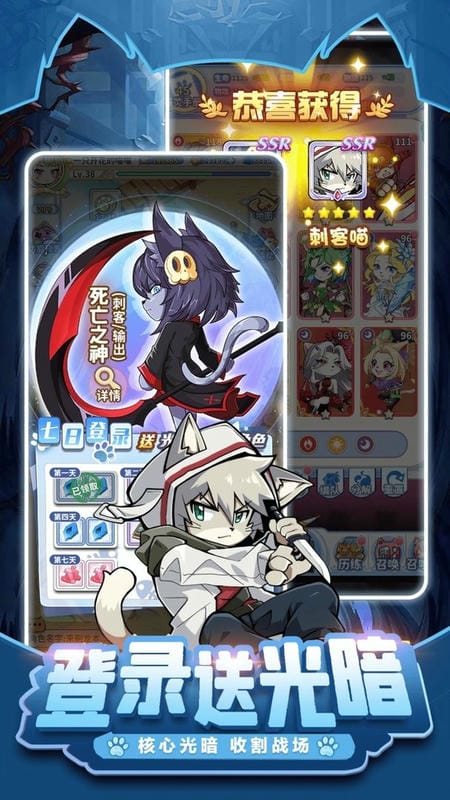 萌宝挖挖挖官方版最新版截图1