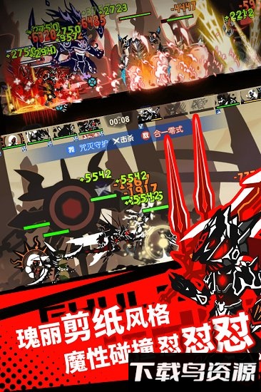 超进化物语小y手机版最新版截图2