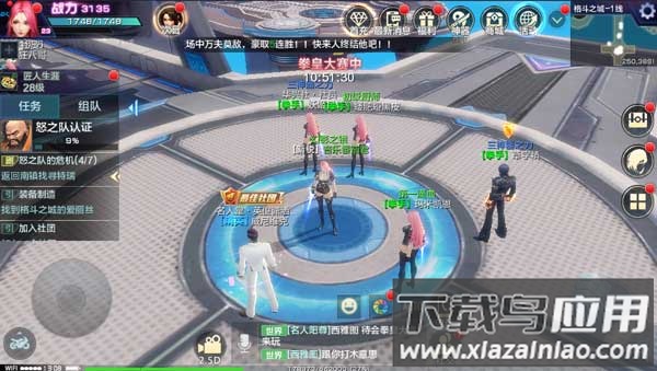 拳皇世界破解版无限钻石