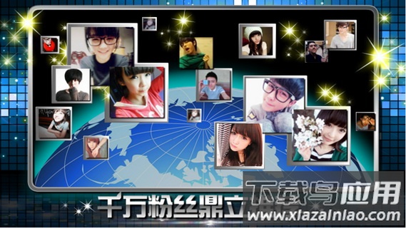 乐动达人最新版最新版截图2