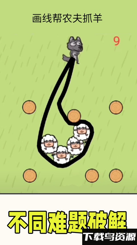 黄金矿工单机版本游戏最新版截图1