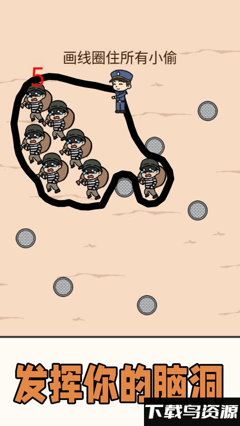 黄金矿工单机版本游戏最新版截图2