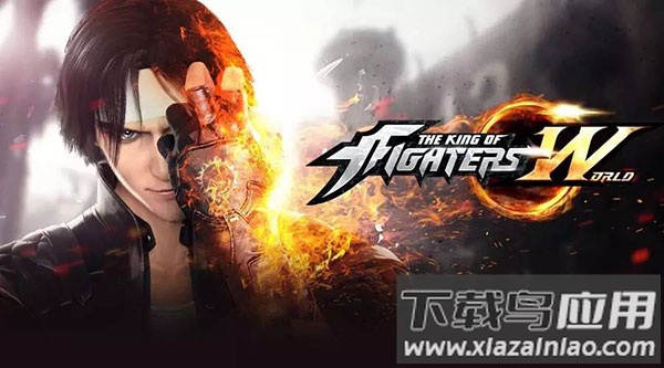 拳皇世界手游最新版本