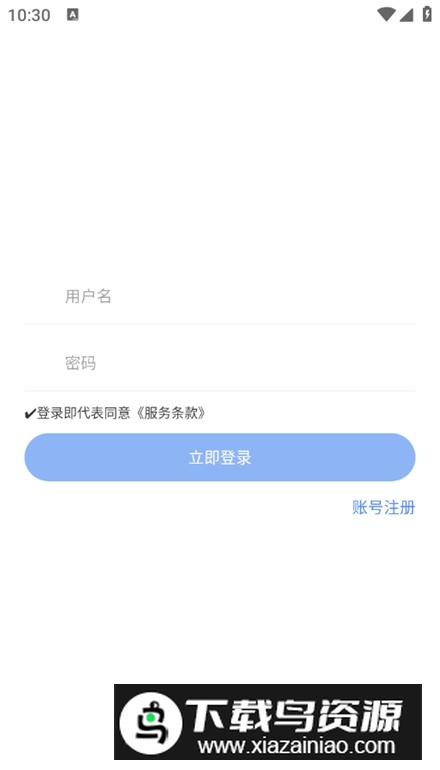音盒原神语音最新版最新版截图2