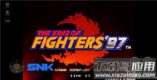 拳皇97破解版内置菜单无限能量